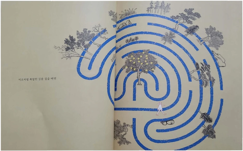 3d5e3092361d290e0fe43c29ba52be43449fddd3