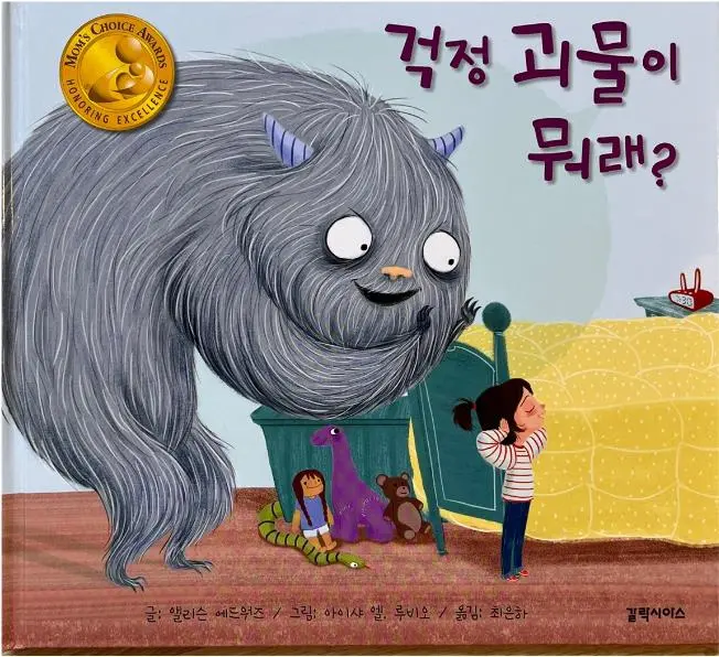 ea38d22a7aad1b3749f8729bad2d0f5eba40a54e