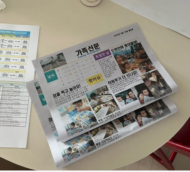 SE-9da2ae26-d21b-449b-80f9-c4b4c380a627.png?type=w1