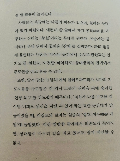 KakaoTalk_Photo_2025-08-24-08-39-59 002.jpeg