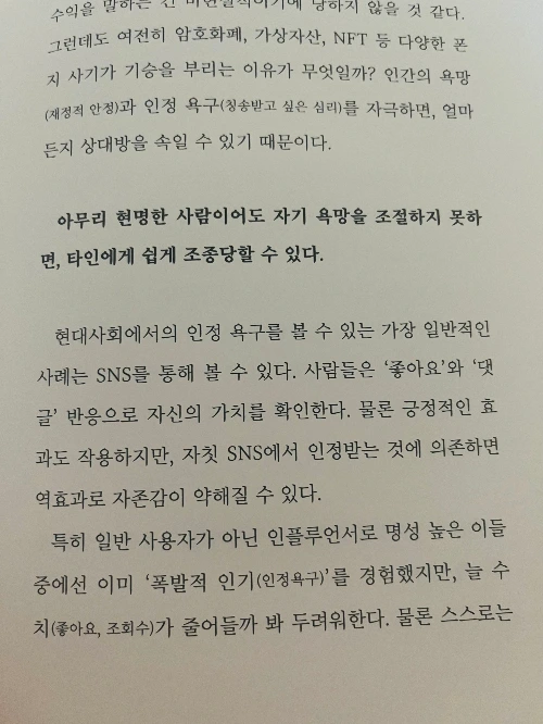 KakaoTalk_Photo_2025-08-24-08-39-58 001.jpeg