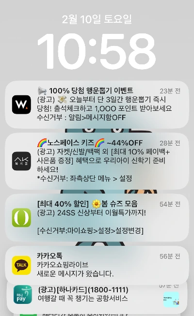 IMG_3482.jpg?type=w3840