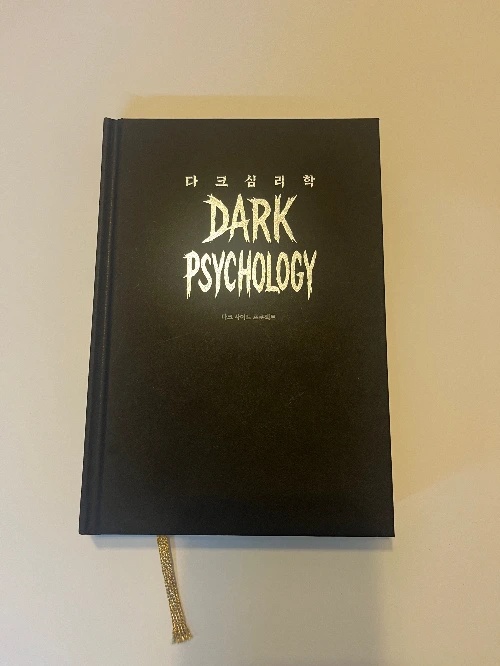 KakaoTalk_Photo_2025-08-24-08-40-01 013.jpeg