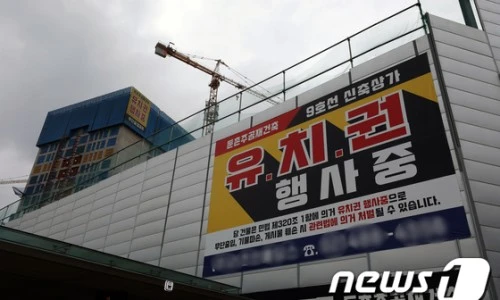 0006205492_001_20220708111905285.jpg&type=ff500_300