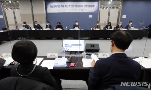 NISI20220124_0018368978_web_20220124143909_20220124175904440.jpg&type=ff500_300