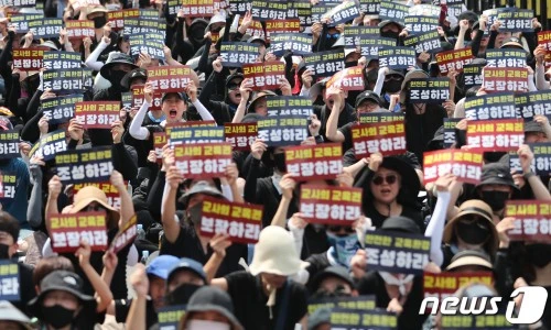 0006972772_001_20230805063008425.jpg%22&type=ff500_300&service=