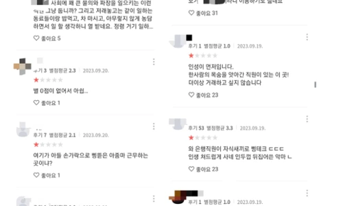 0000761525_001_20230920143102292.png&type=ff500_300