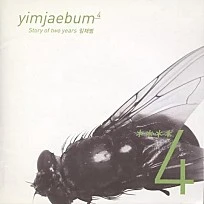 539.jpg?type=r204Fll&v=20230103055530