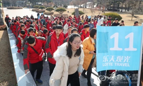 0000795594_001_20230128124001207.jpg&type=ff500_300