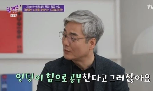 20210708516458_20210708171804084.jpg&type=ff500_300