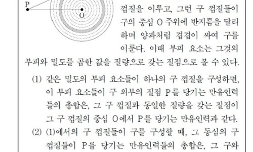 0000347735_001_20230619174201535.jpg&type=ff500_300