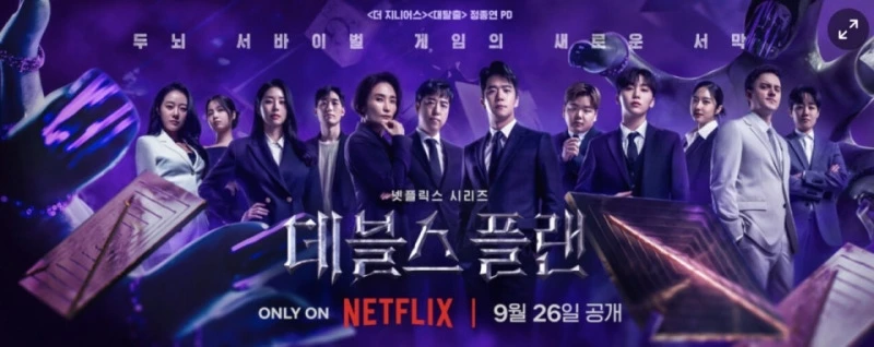 %EB%8B%A4%EC%9A%B4%EB%A1%9C%EB%93%9C1.jpg?type=w800