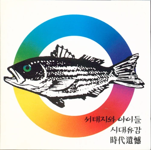 3544158242_h9j2Md8v_be5684d937d39945bc82363b21a002647612ddd6.png?type=w800