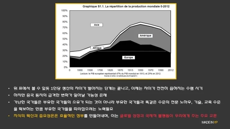 %BD%BD%B6%F3%C0%CC%B5%E513.JPG?type=w2