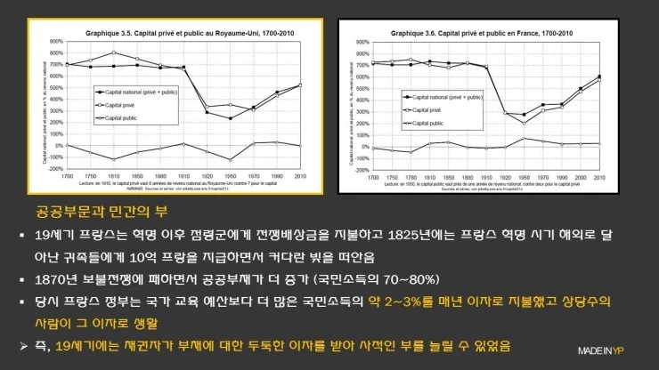 %BD%BD%B6%F3%C0%CC%B5%E518.JPG?type=w2