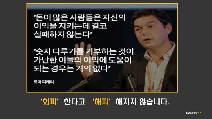 %BD%BD%B6%F3%C0%CC%B5%E529.JPG?type=w2