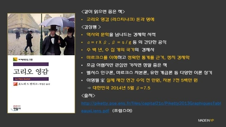 %BD%BD%B6%F3%C0%CC%B5%E528.JPG?type=w2