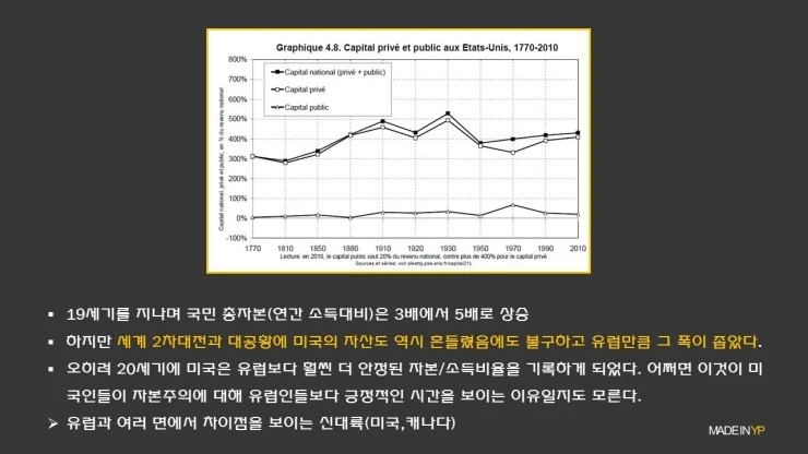 %BD%BD%B6%F3%C0%CC%B5%E522.JPG?type=w2