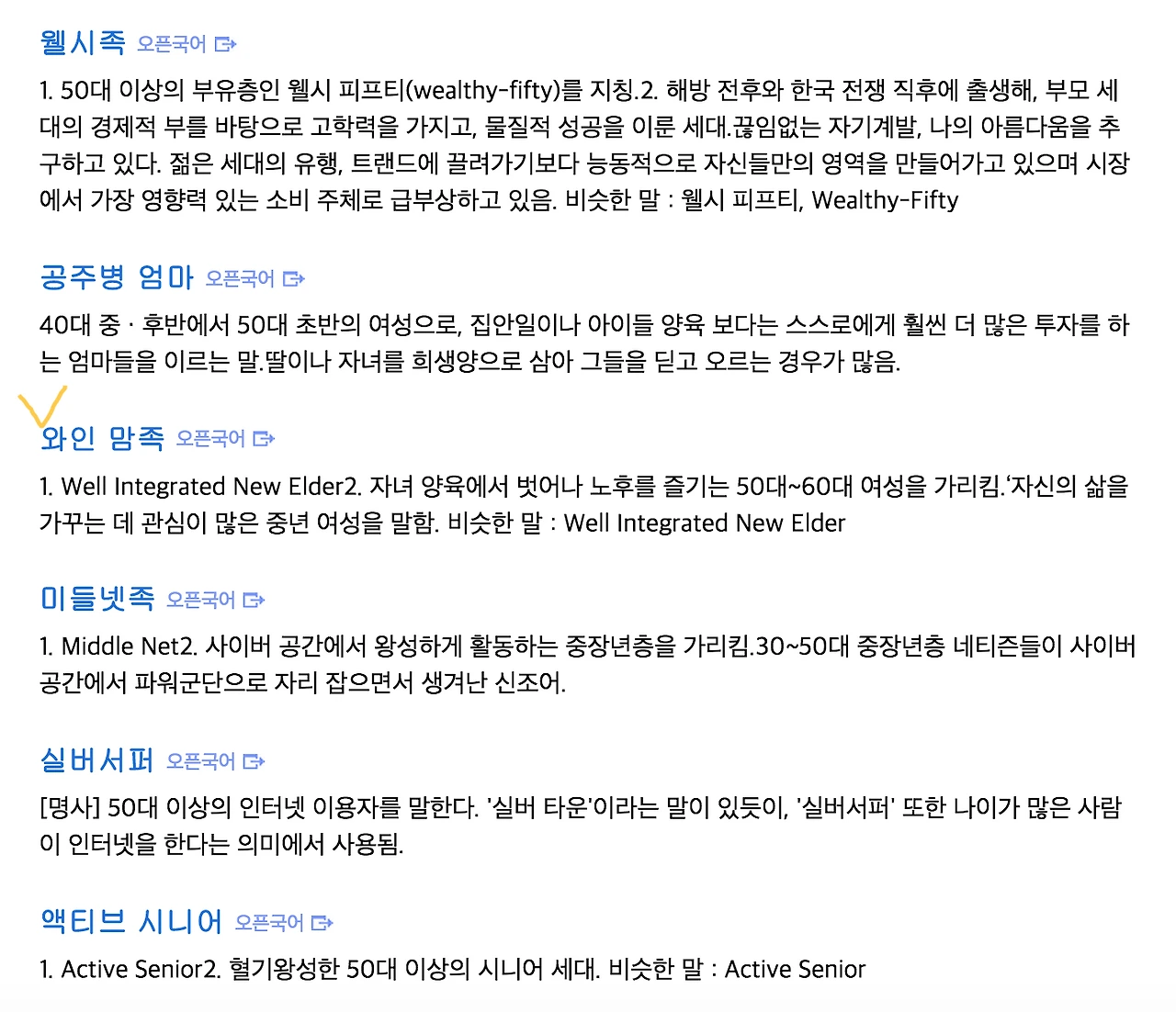 Screen Shot 2015-09-19 at 9.25.44 PM.png