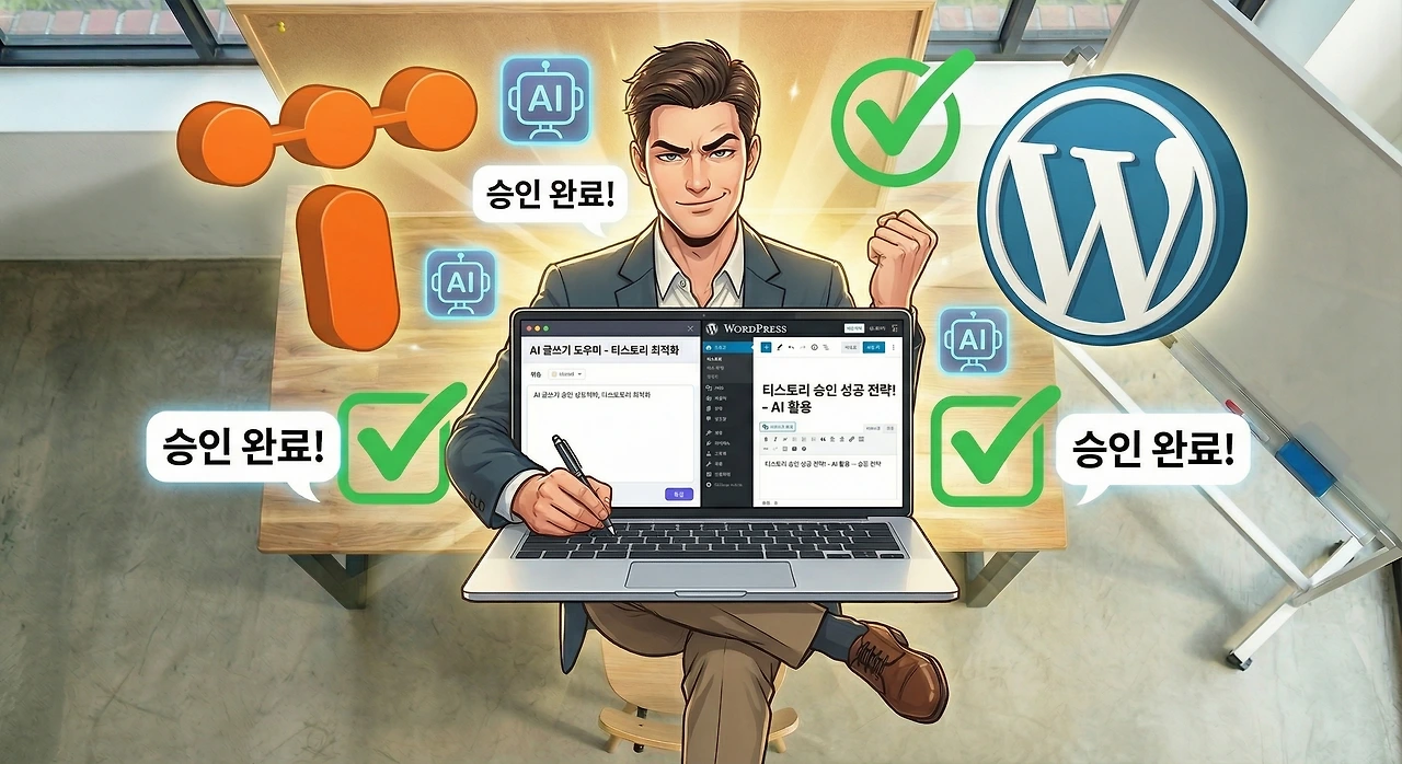 제목 없는 LiveDoc (1).jpeg