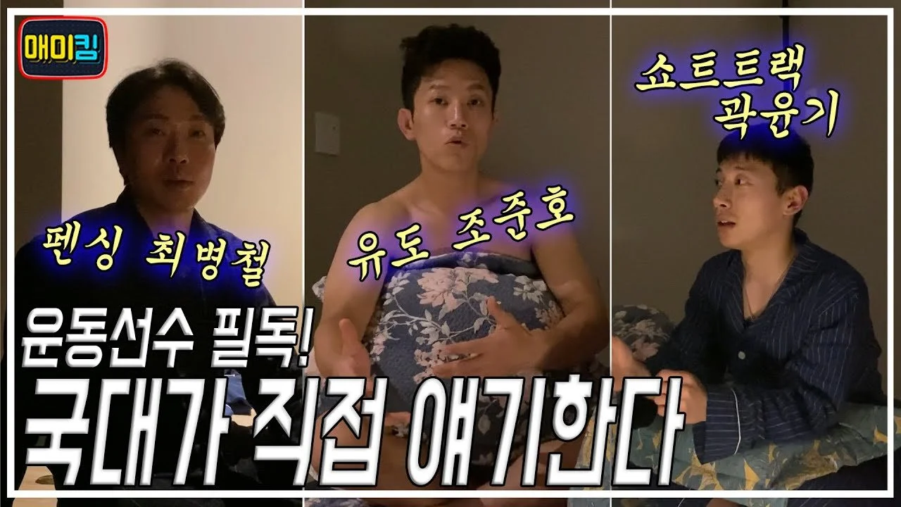 img.jpg?width=1280&amp;height=720&amp;face=186_106_698_290