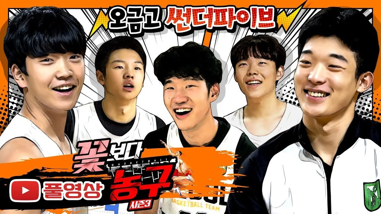 img.jpg?width=1280&amp;height=720&amp;face=116_154_1168_418