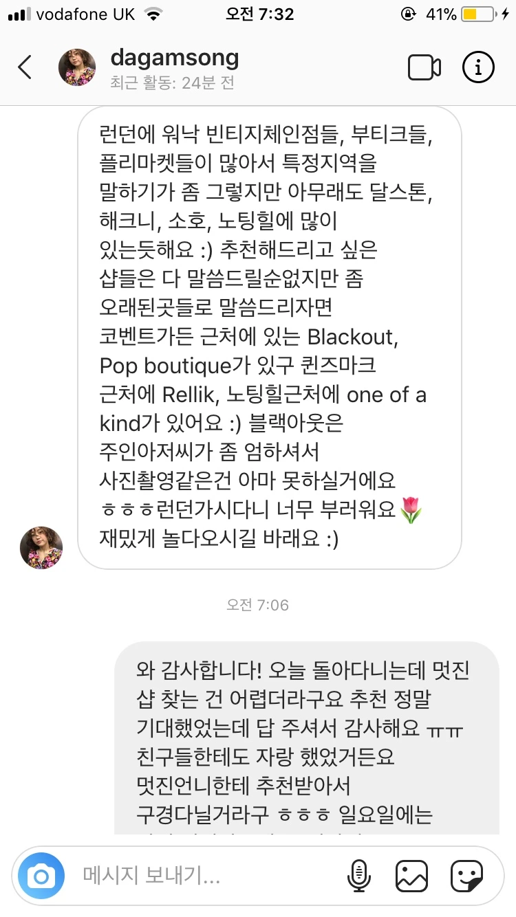 IMG_6580.jpg?type=w1