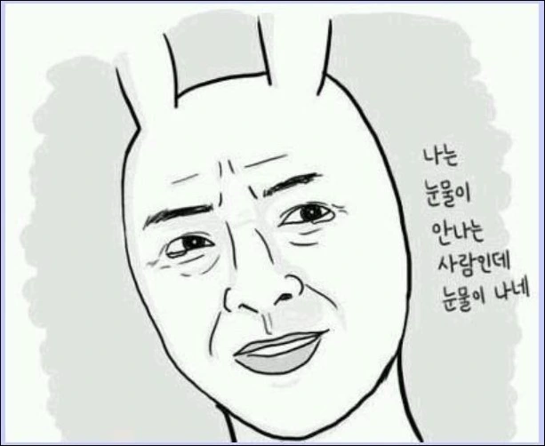 1401802553193.jpg?type=w773