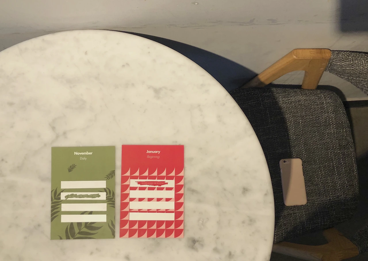 캘린더 2019 14.jpeg