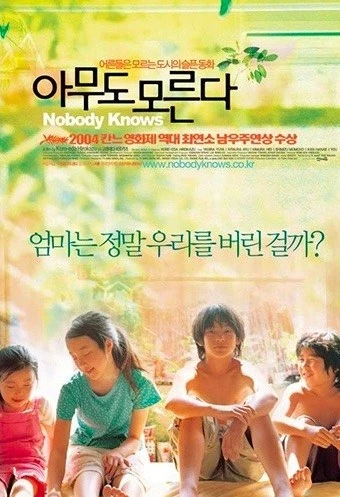 monthly_bside_201806_03.jpg?resize=340%2C497