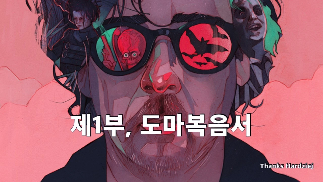 d_0j4Ud018svc1r1y6xomk4ls6_ei2lao.jpeg?type=e1920_std