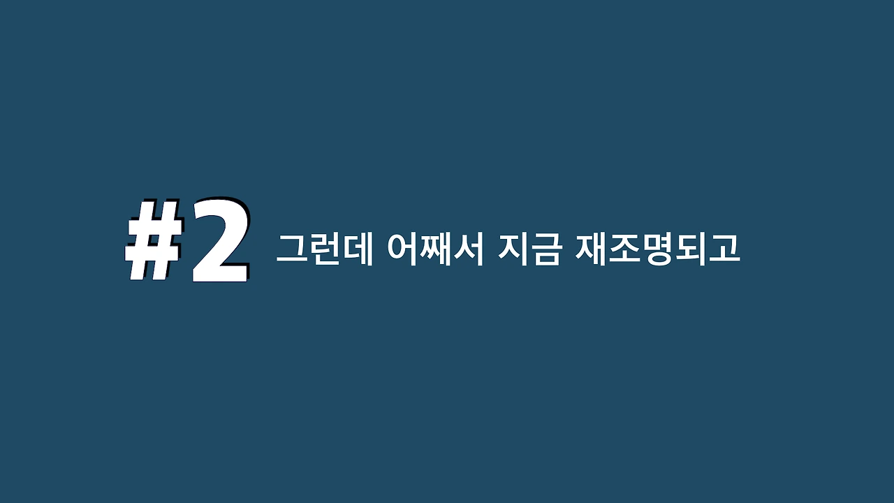 에피쿠로스.017.jpeg