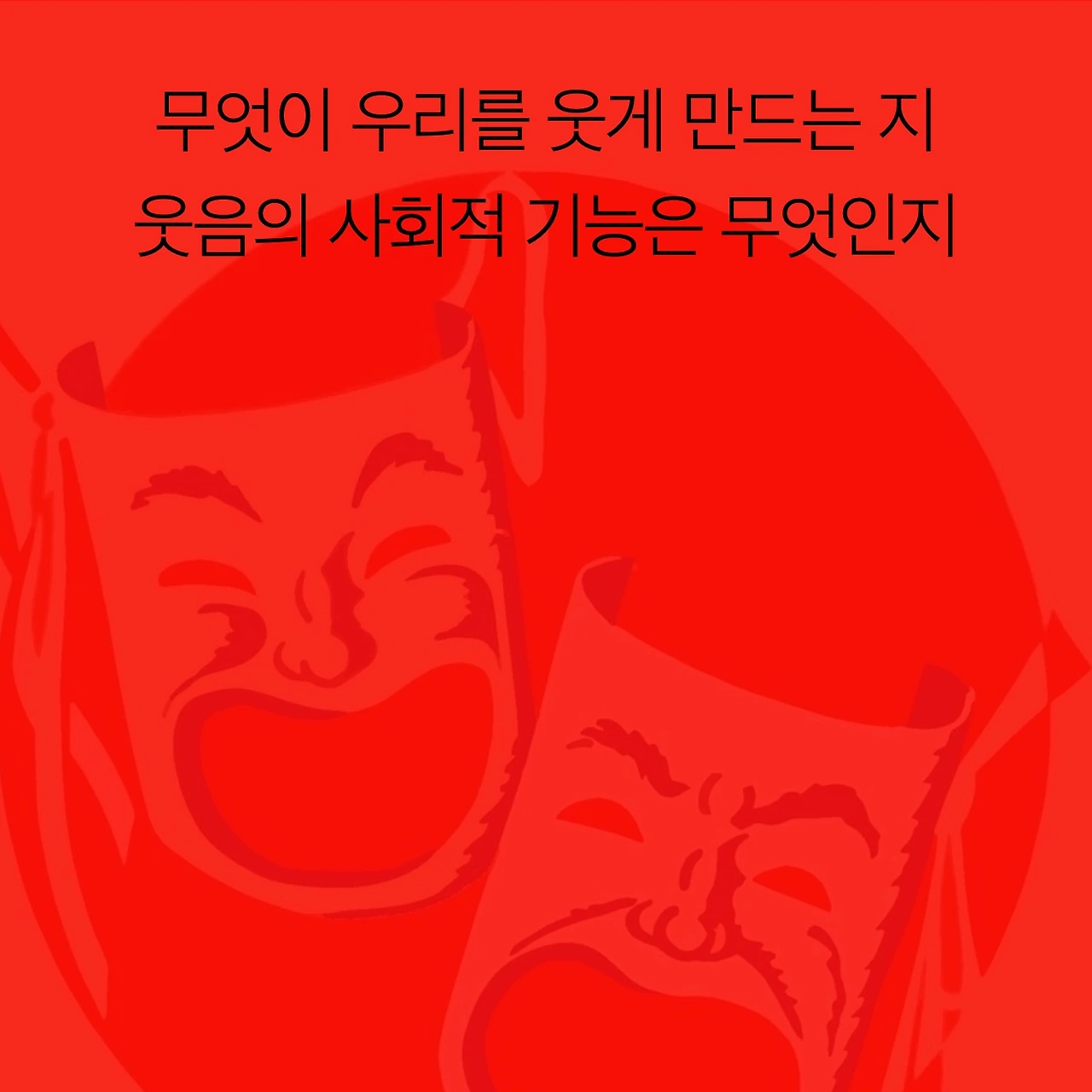 슬라이드3.jpeg