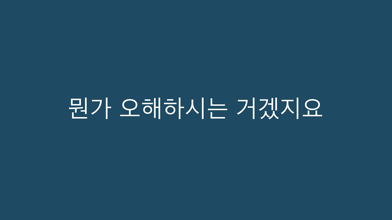 인문_철학3종.041.jpeg