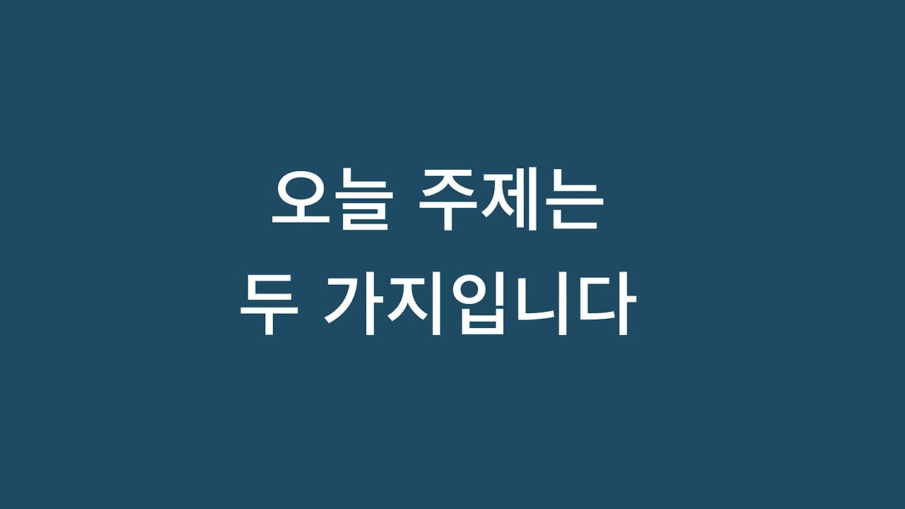 에피쿠로스.014.jpeg