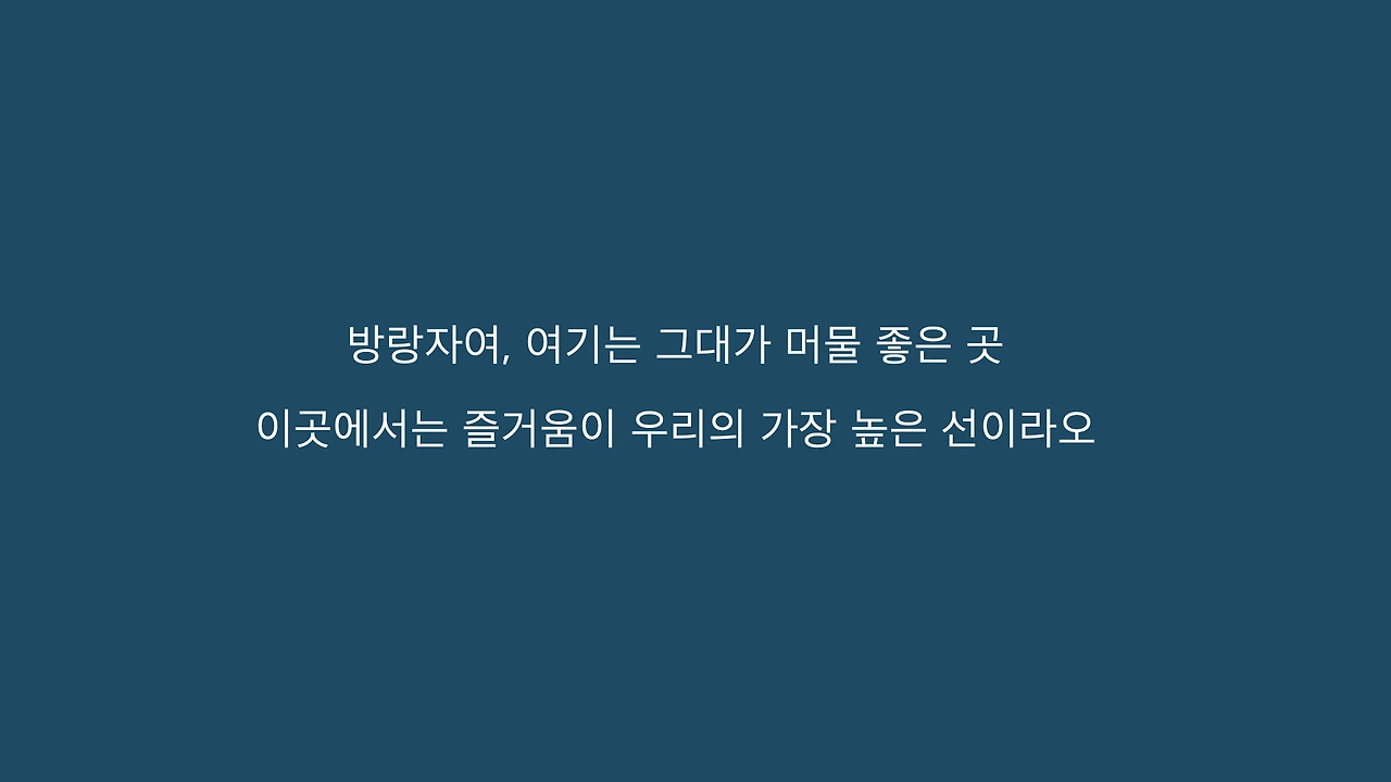에피쿠로스.071.jpeg
