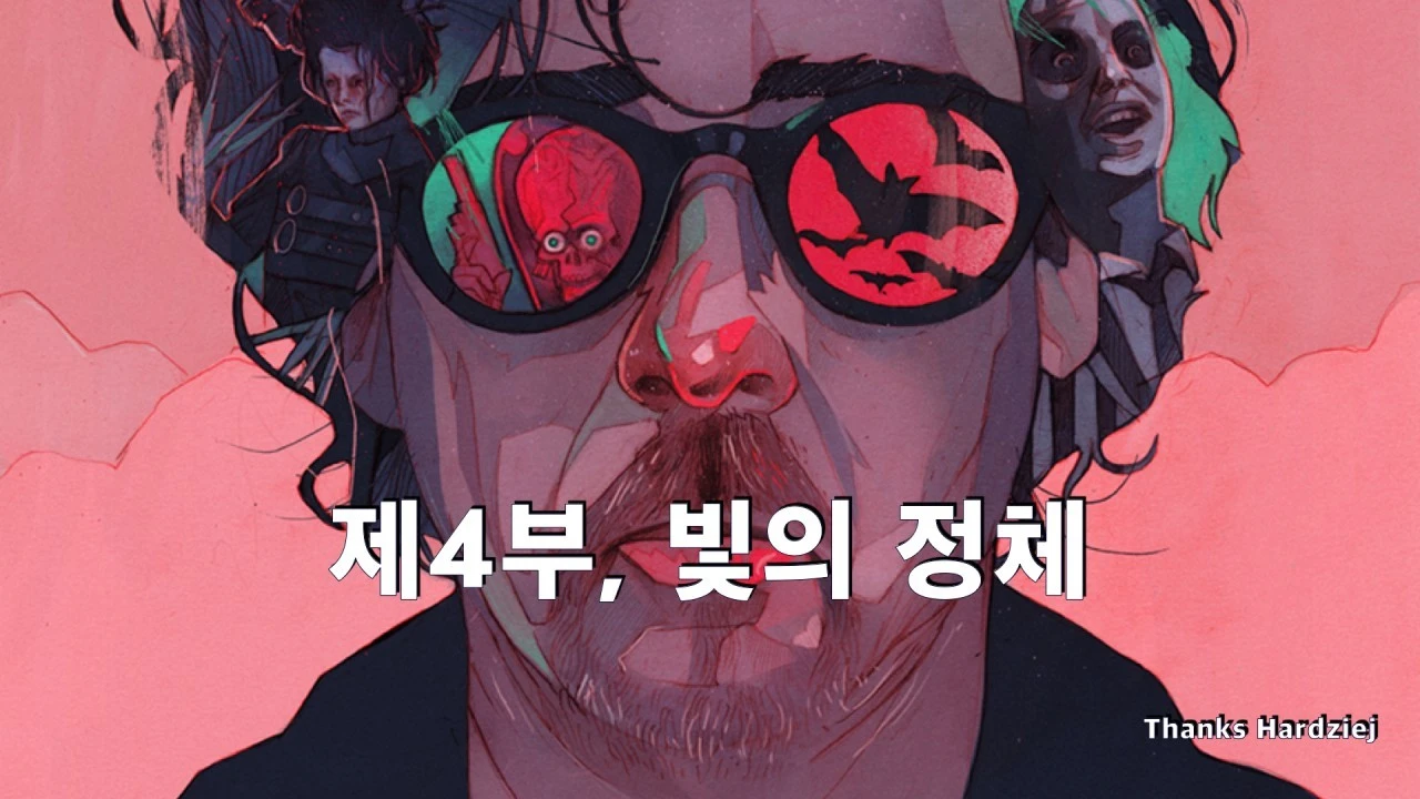 0_hj6Ud018svc3ssvgou5n3ni_ei2lao.jpeg?type=e1920_std