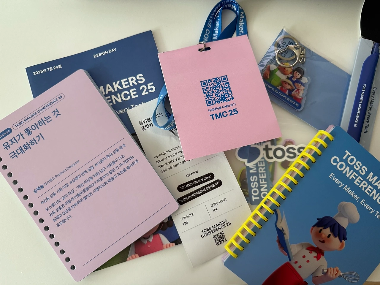 KakaoTalk_Photo_2025-07-28-22-48-06 010.jpeg