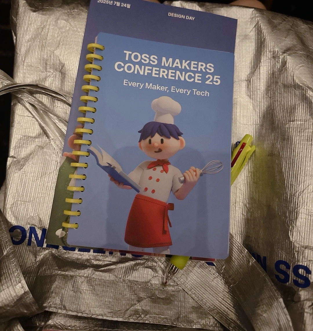 KakaoTalk_Photo_2025-07-28-22-48-06 007.jpeg