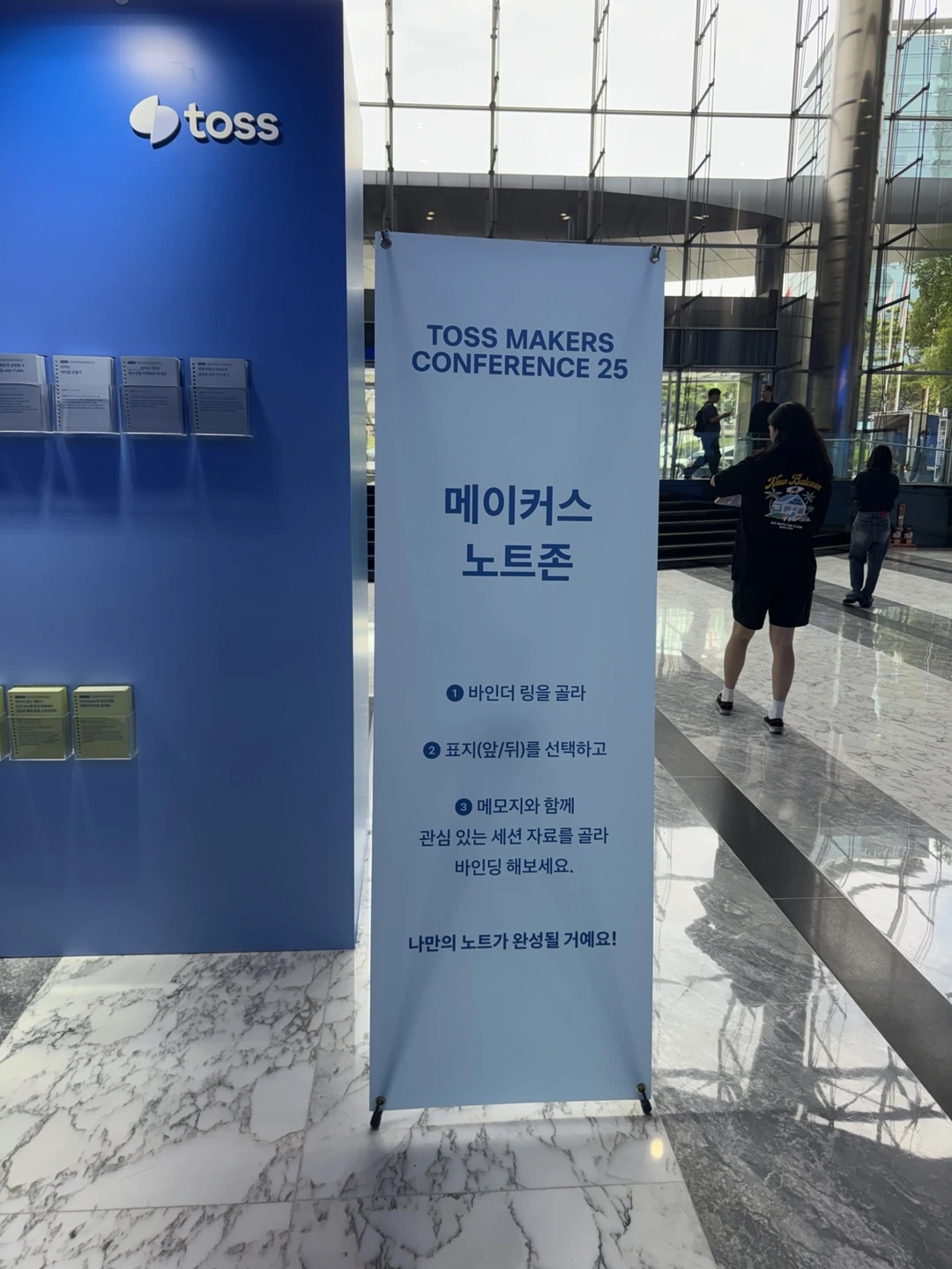 KakaoTalk_Photo_2025-07-28-22-48-05 003.jpeg