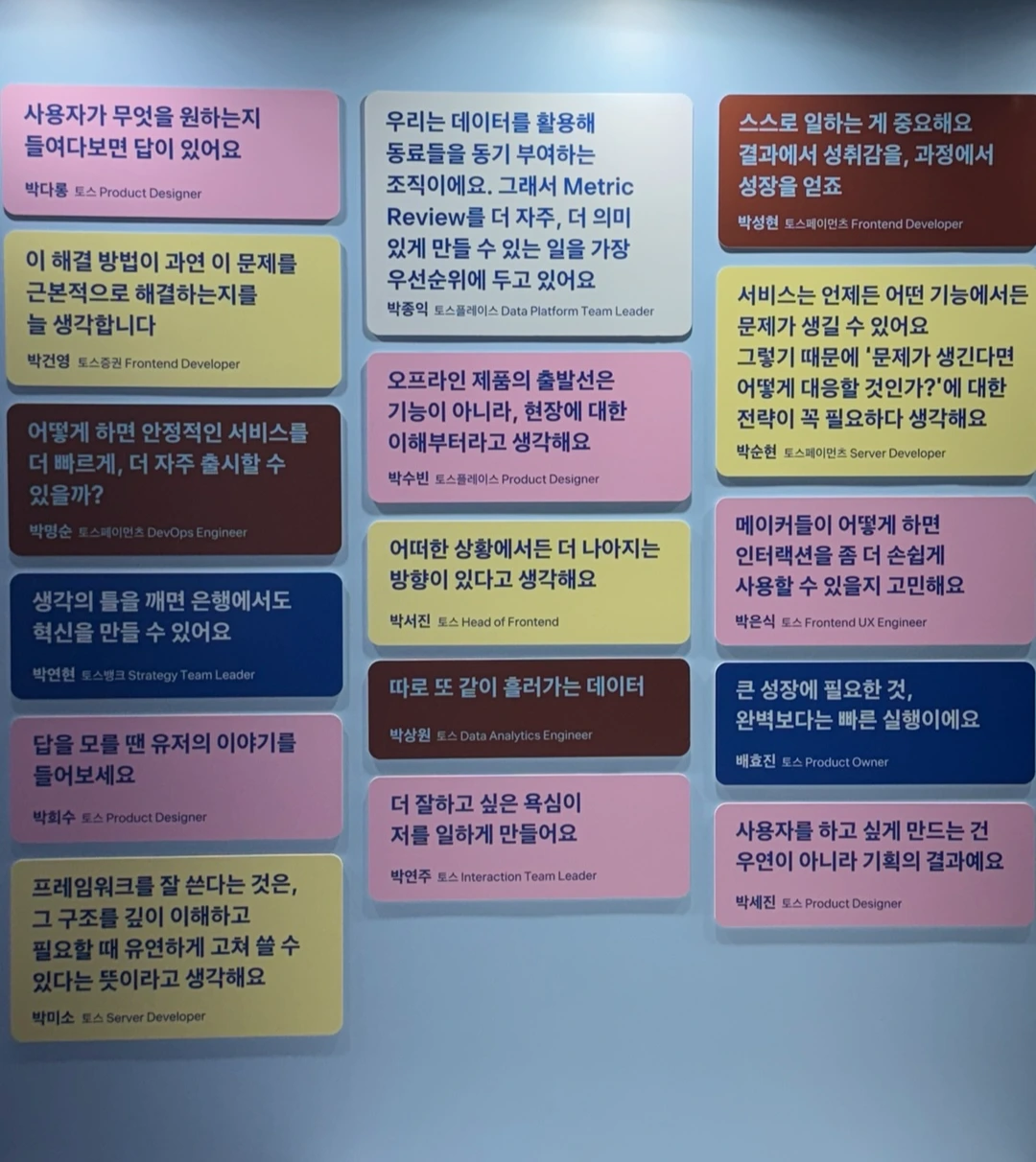 KakaoTalk_Photo_2025-07-28-22-48-05 002.jpeg