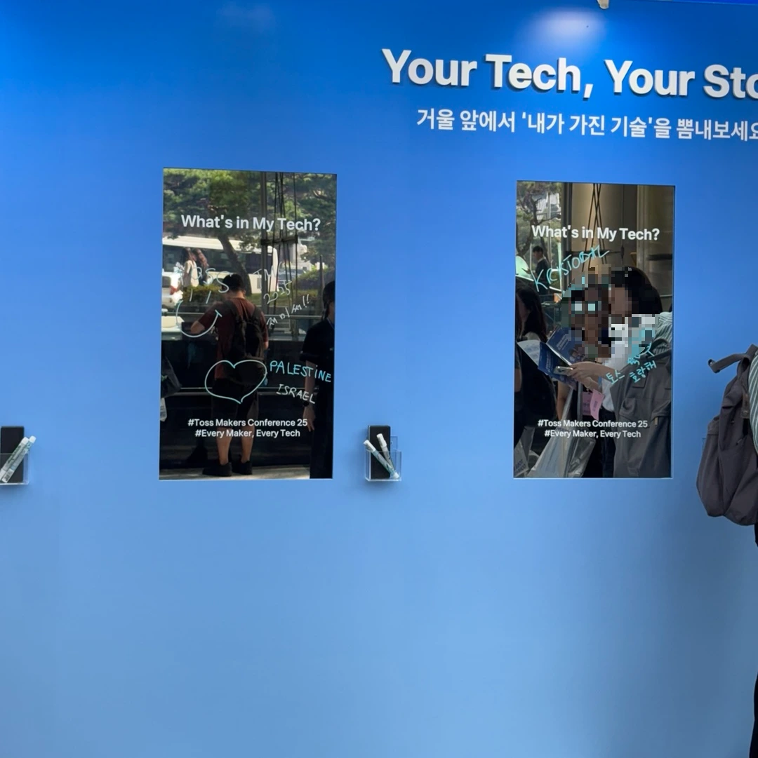 KakaoTalk_Photo_2025-07-28-22-48-06 008.jpeg