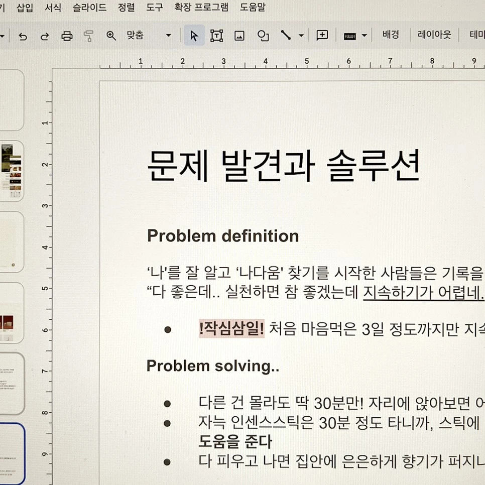 IMG_6381.jpg?type=w966