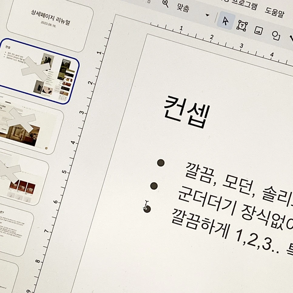 IMG_6380.jpg?type=w966