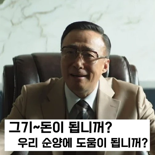 20221226_63a98bd26dd01.jpeg?type=w966