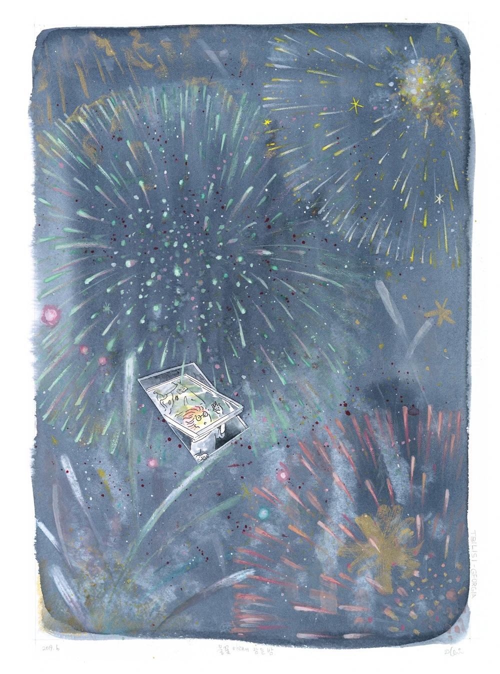 tz565yg8cl6y90b6ixrjozln8qz8