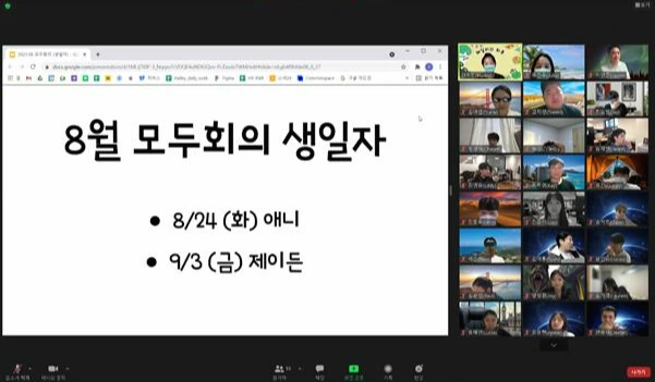 JNk_qys75j85C2_wQe8diTEmol9-7heq0YpKJhFpAmH-KDYi2IRpTZ3UsYP-YQj28zaeb8_sdnddU6Vk-ytXadS0Fk7DQJySYuKwWKfVOB8Ch5aqn_cK01ls1UFBpFvH7djYfKECKFQ