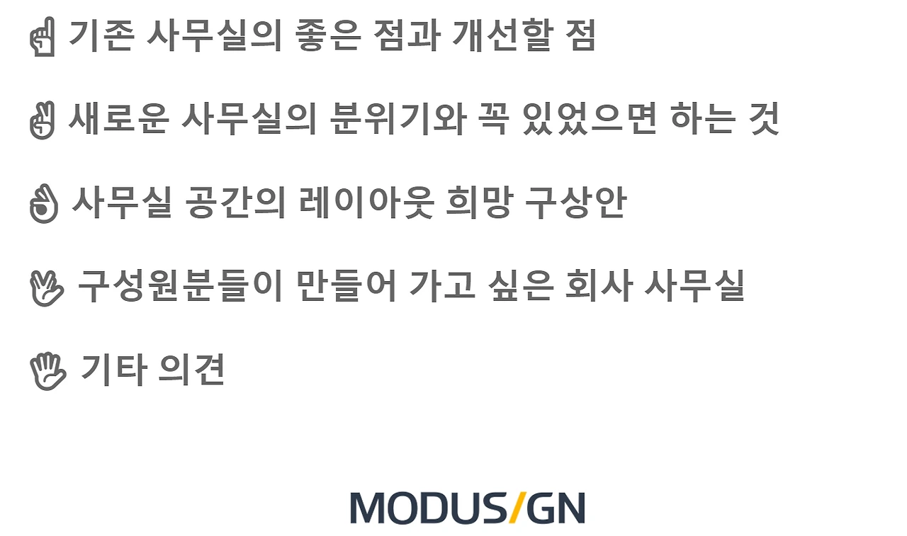 구상안.PNG