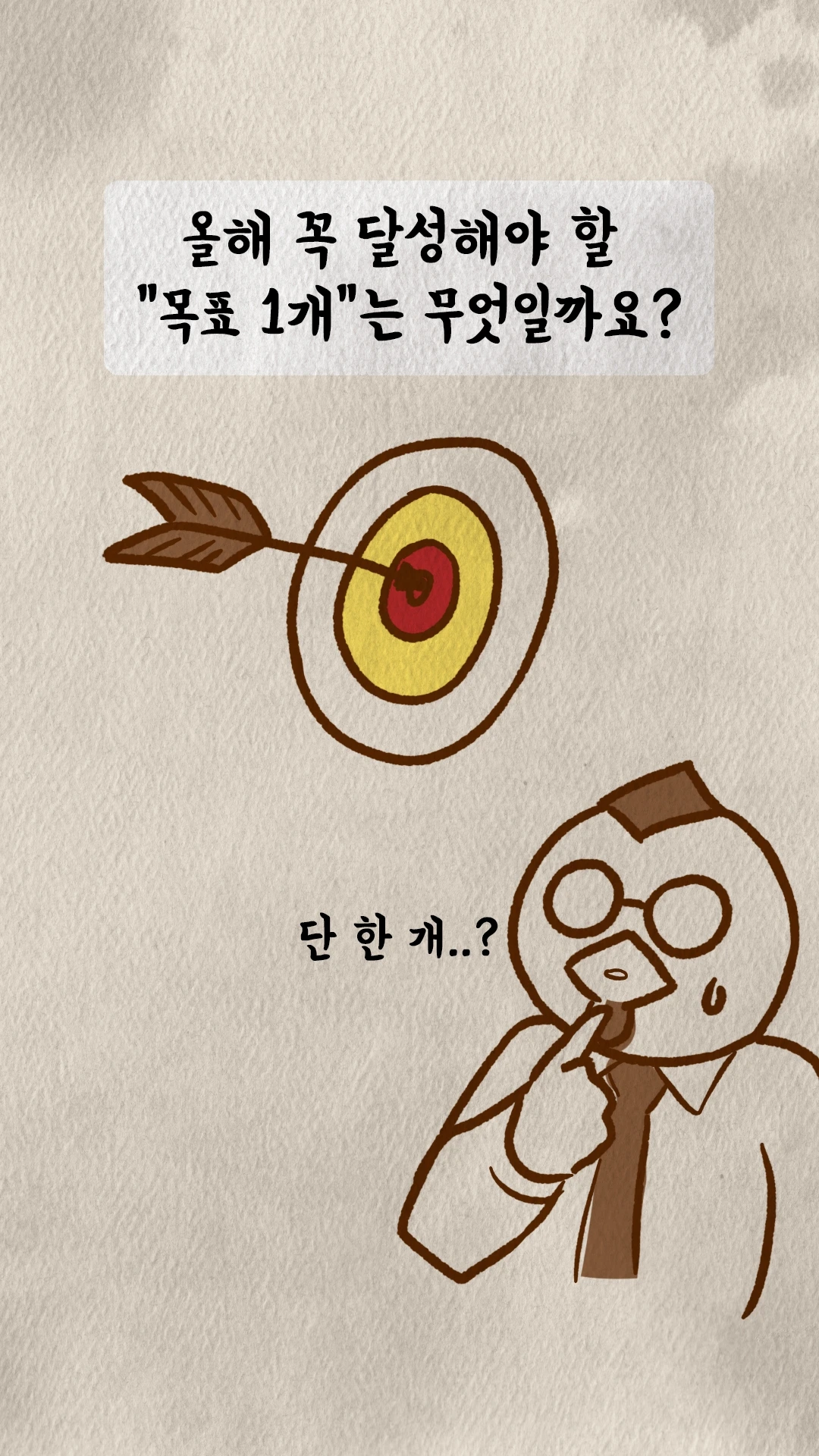 KakaoTalk_Photo_2024-05-12-22-42-46 008.jpeg