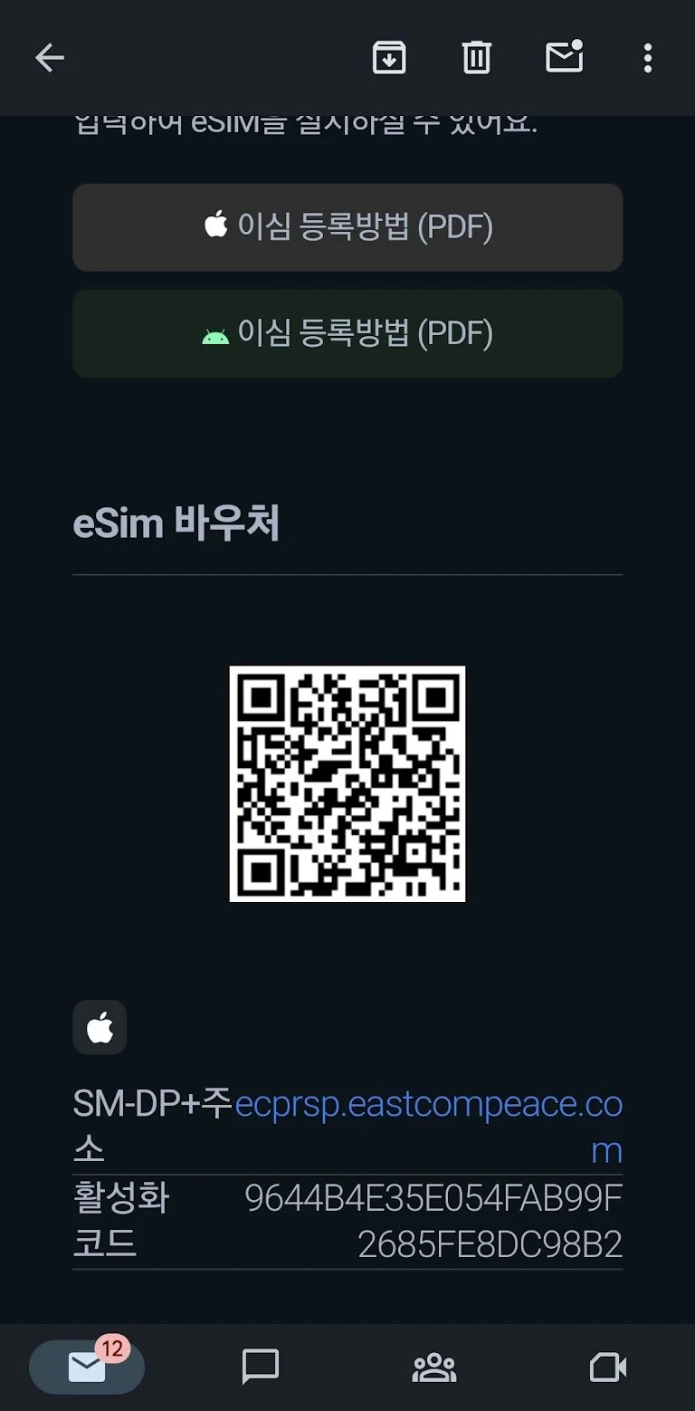 ABLVV86DN78BxpbwuQFjciqLkHREAaIs5l2cJ1etpSAsCQtLaNEbJuHBsp7wZT8jqpv2PNOXv58tJ1VZa8xDdq5DJvRo4MIfeGFWyWXQA2IdEA3j3f94KQCJ8h6bINsOvKpqLaOgwV9CBJEM9UOeIz7BbEPn_VM-XiuRVr58rme8Haxo_vhk4tCgB6R-Ersk3VOY8upULoVa0cNRjCfE1gTr-JYB7duURHNRr4j68CwHHu73LsdZfu6n-eWkL4gNSOkxSU3W1fsJcmYNW304ou5RvG93L1KWdomX1-lsueTKaHt9HioPI36zoQfYhk3hULvbj_kTZo913C3cXRaVoTDmy5-5TwBBqryTwi25yZePK8k4f7DKKmX74461kVqPghi8dG_SDGADccP2_x6RJLd7N2DlSdiYYlz7U0o1qkz7CIdEooO2-X8j-izbAbPorKDC_Yw2VfheT-GPnsWPLCVw2BikMJx2YocsNNUOSSki_gtzTaDddj-VG1p8eZHQB35pvMzQwRyybL5tnaMDkMSKfTnQB2ou97ywNTUb09-5a8r6AucvV8u1nQc81U4euH06GgUIhEdjjplJ8Br95RHAqBdERXvSy6amEG9WcSQI1OI4iZtC4Ea5Cx_6WTXCBCXnm1i4Sv1laPG7qTaxbj2pxND8b2lEINEJQhkR1ajqe-jnDiCONbLLPfYqk6UseOKwYjoYf92r37ebqqpc6IVqJms00vX4eGut3aDXpCotVmC1eI_sDxC_9KQlRX1bMumJjXz0R1EVXzYdTfq3PZZlUSyCCCKLgF8APqdKCrx9l-JarlZYxDQsEvCYVFS7MSwIwxjTyh9wVsB8FbHi1kmtIRvisx60kgR7Uo9O8iWFykjUK9ia2EqO3L3kuo_RegEPnyROC3DBfTbQvyGDhEIHFT5JeSyirFAhEtPbPiIJ=w768-h1558-s-no-gm?authuser=0